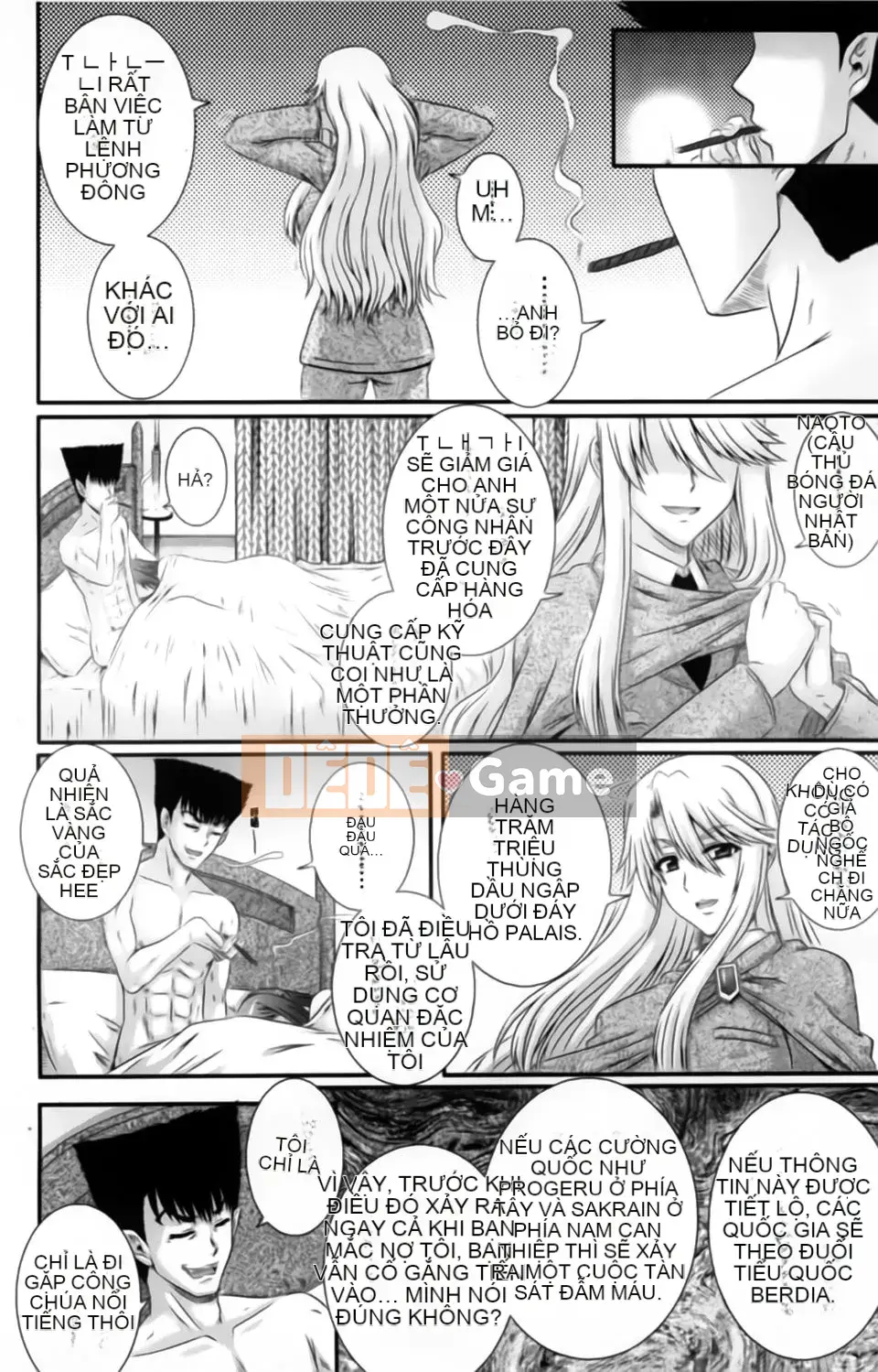 [Akiyama Kenta] Elogun