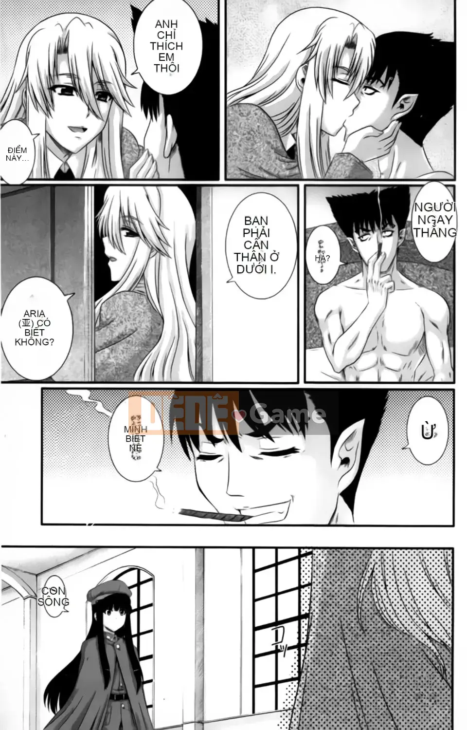 [Akiyama Kenta] Elogun