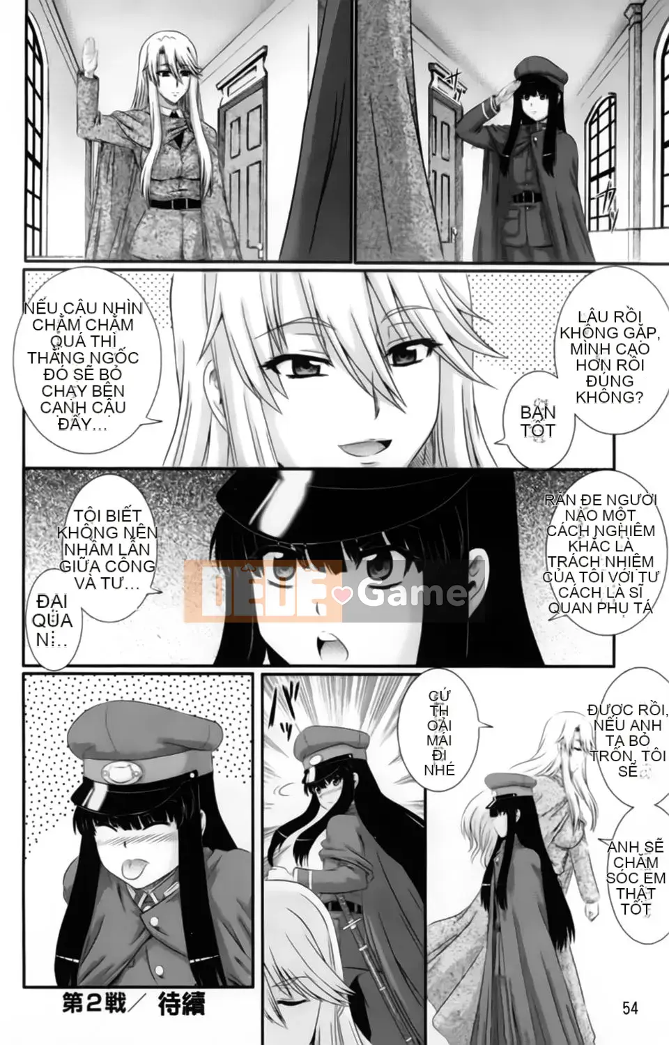 [Akiyama Kenta] Elogun