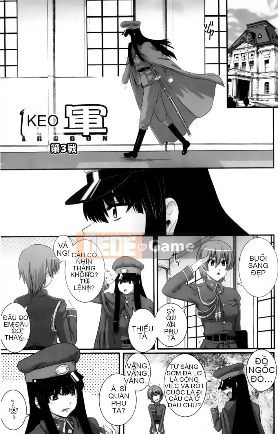 [Akiyama Kenta] Elogun