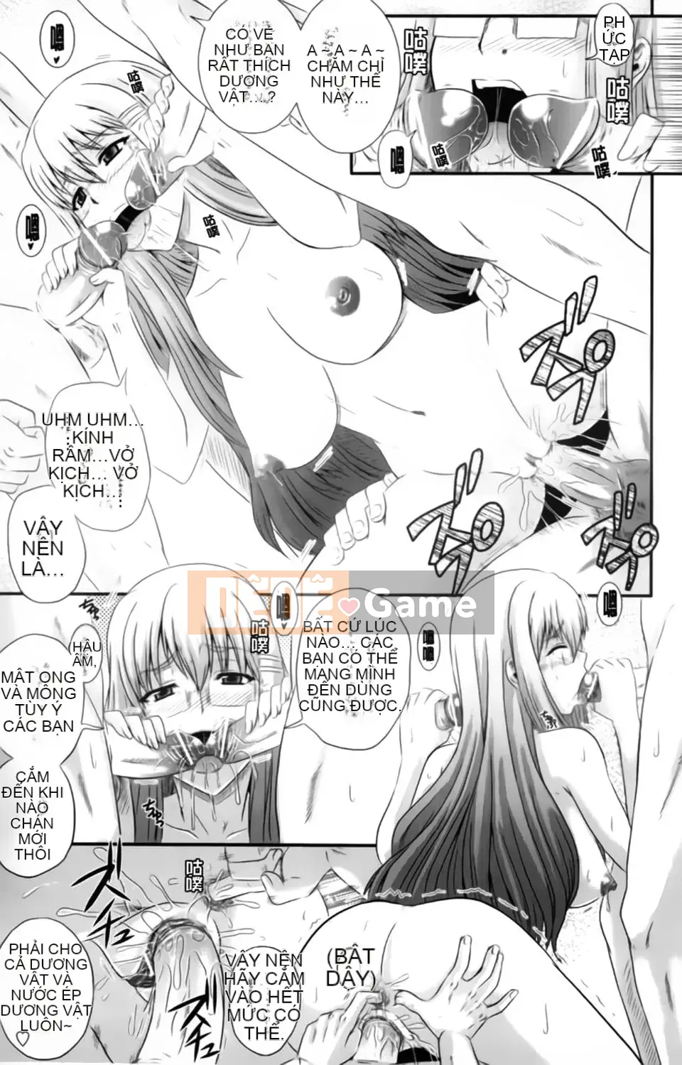 [Akiyama Kenta] Elogun