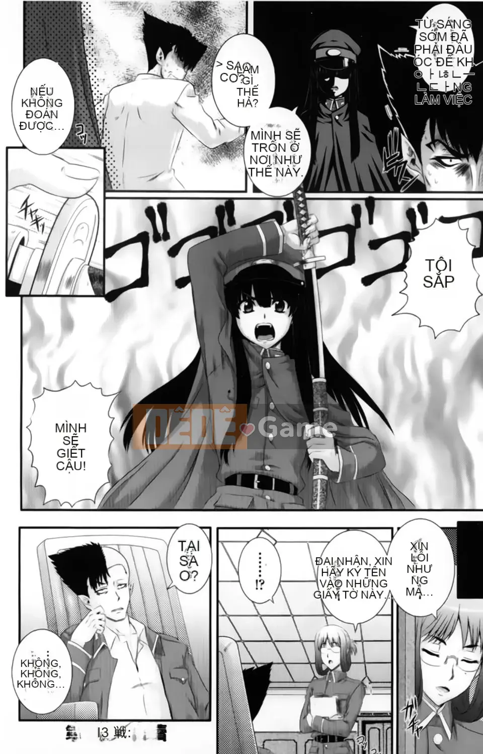 [Akiyama Kenta] Elogun