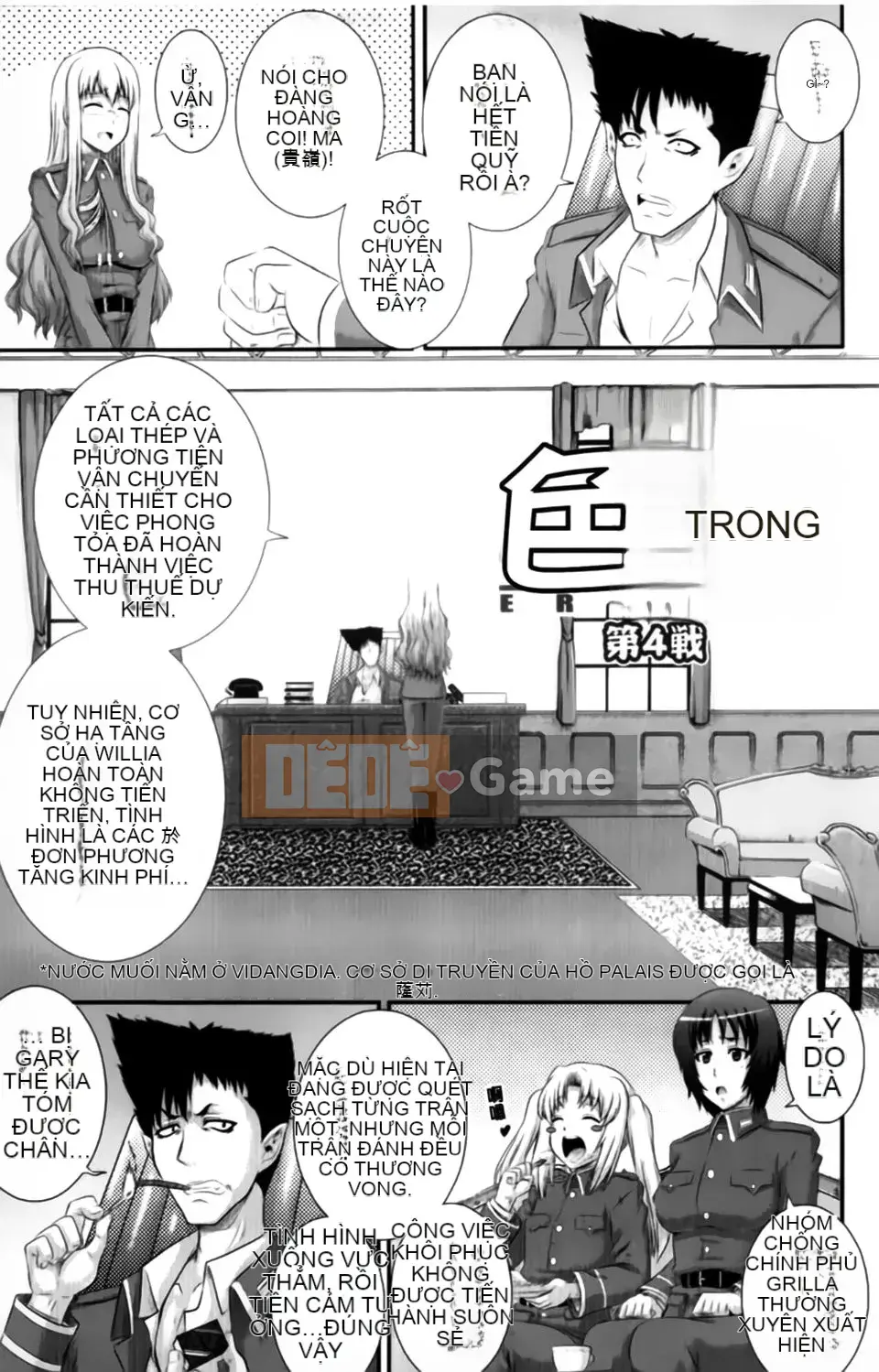 [Akiyama Kenta] Elogun