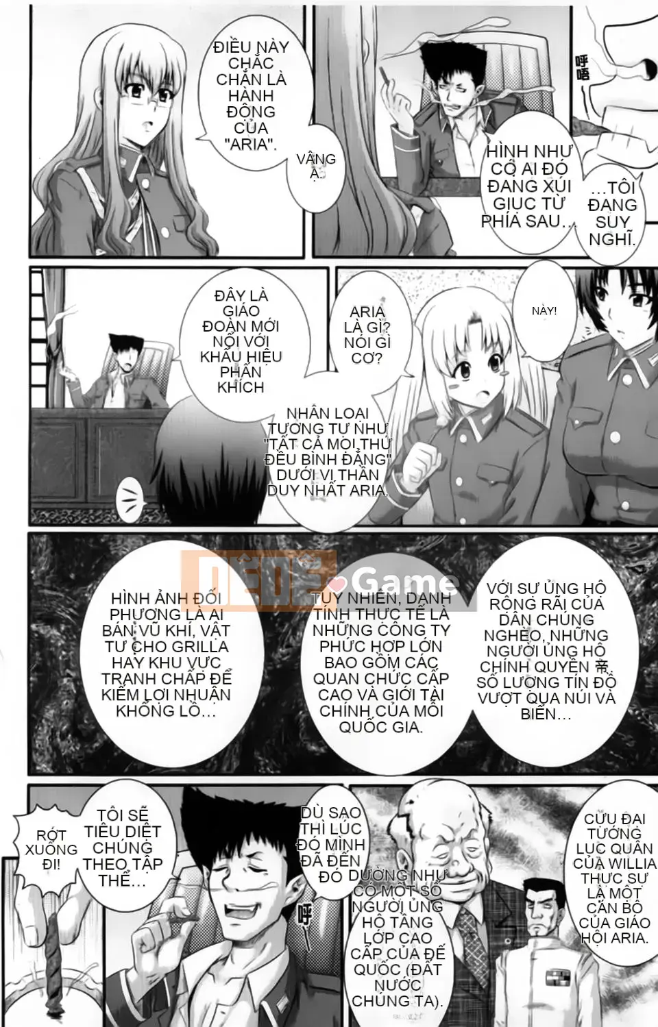 [Akiyama Kenta] Elogun