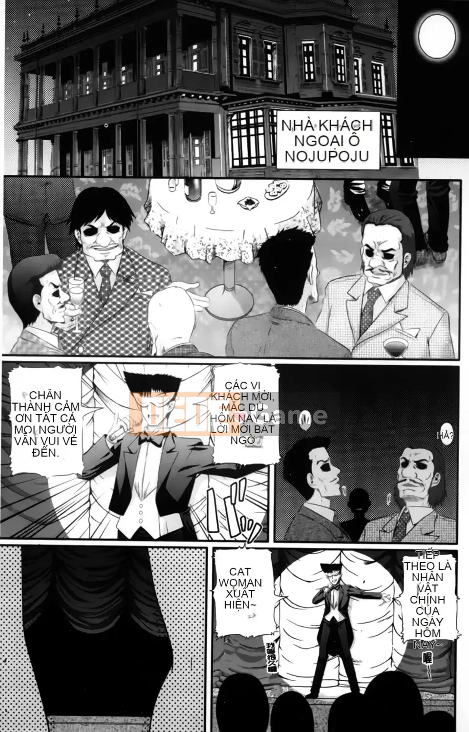 [Akiyama Kenta] Elogun