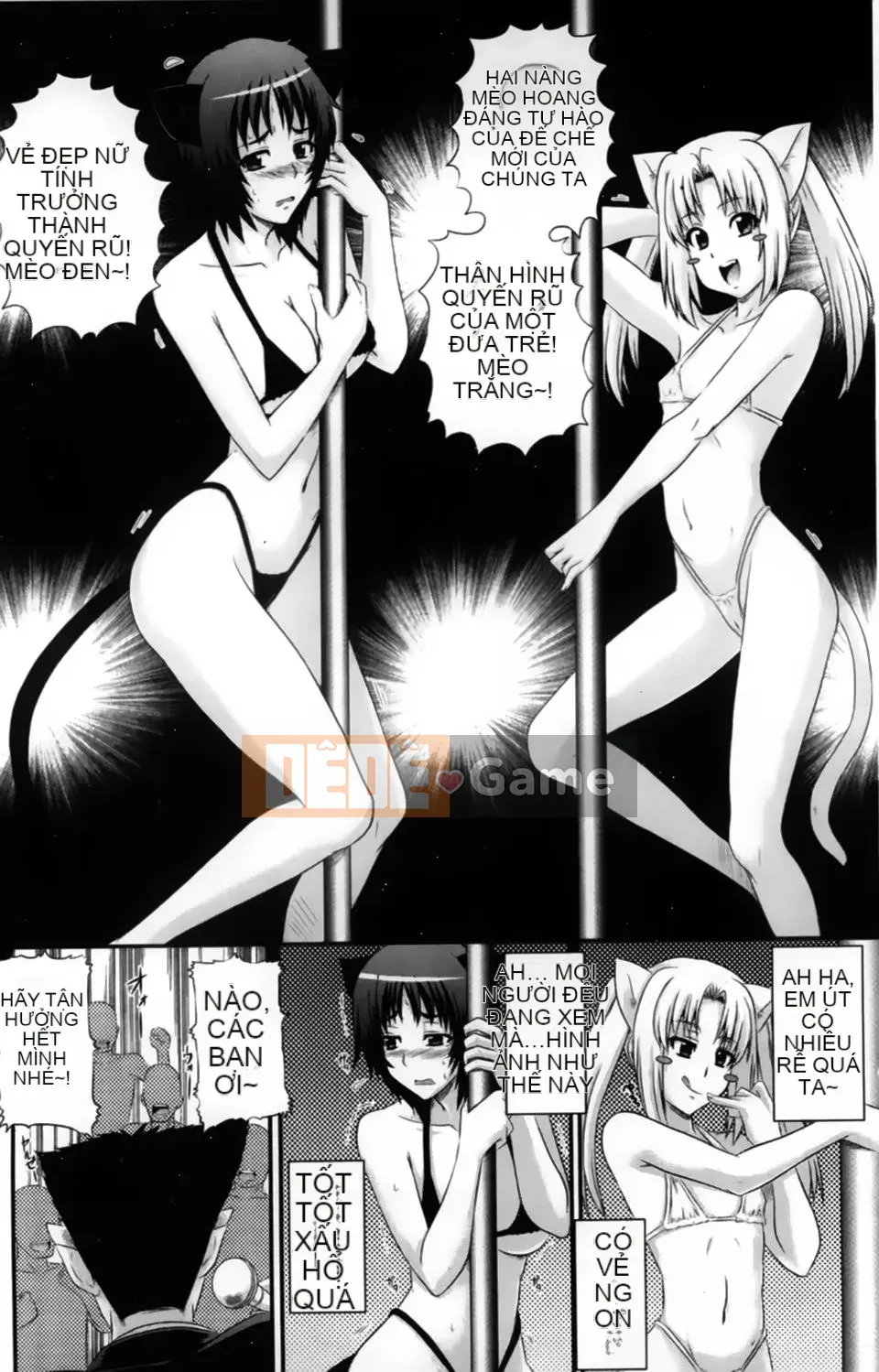 [Akiyama Kenta] Elogun