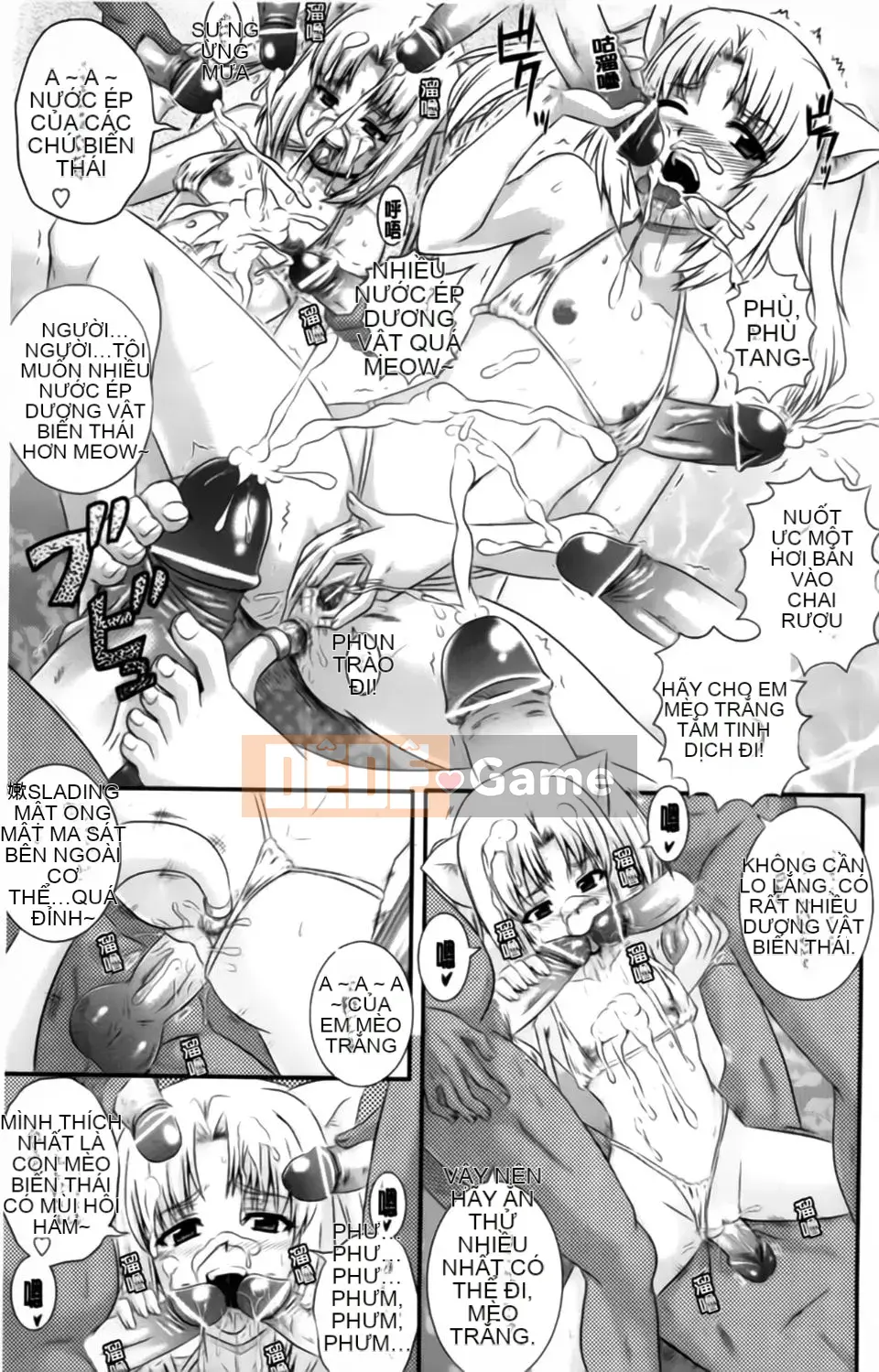 [Akiyama Kenta] Elogun