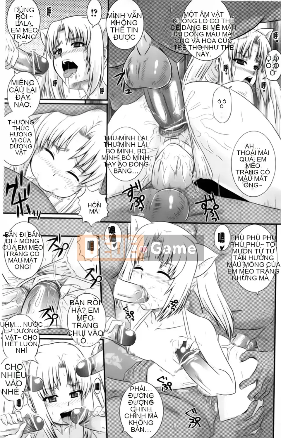 [Akiyama Kenta] Elogun