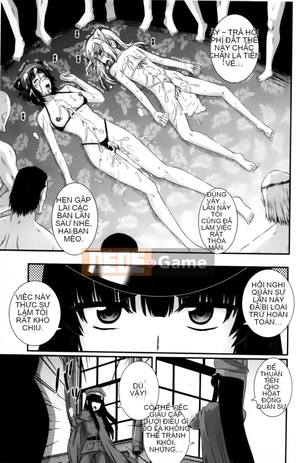 [Akiyama Kenta] Elogun