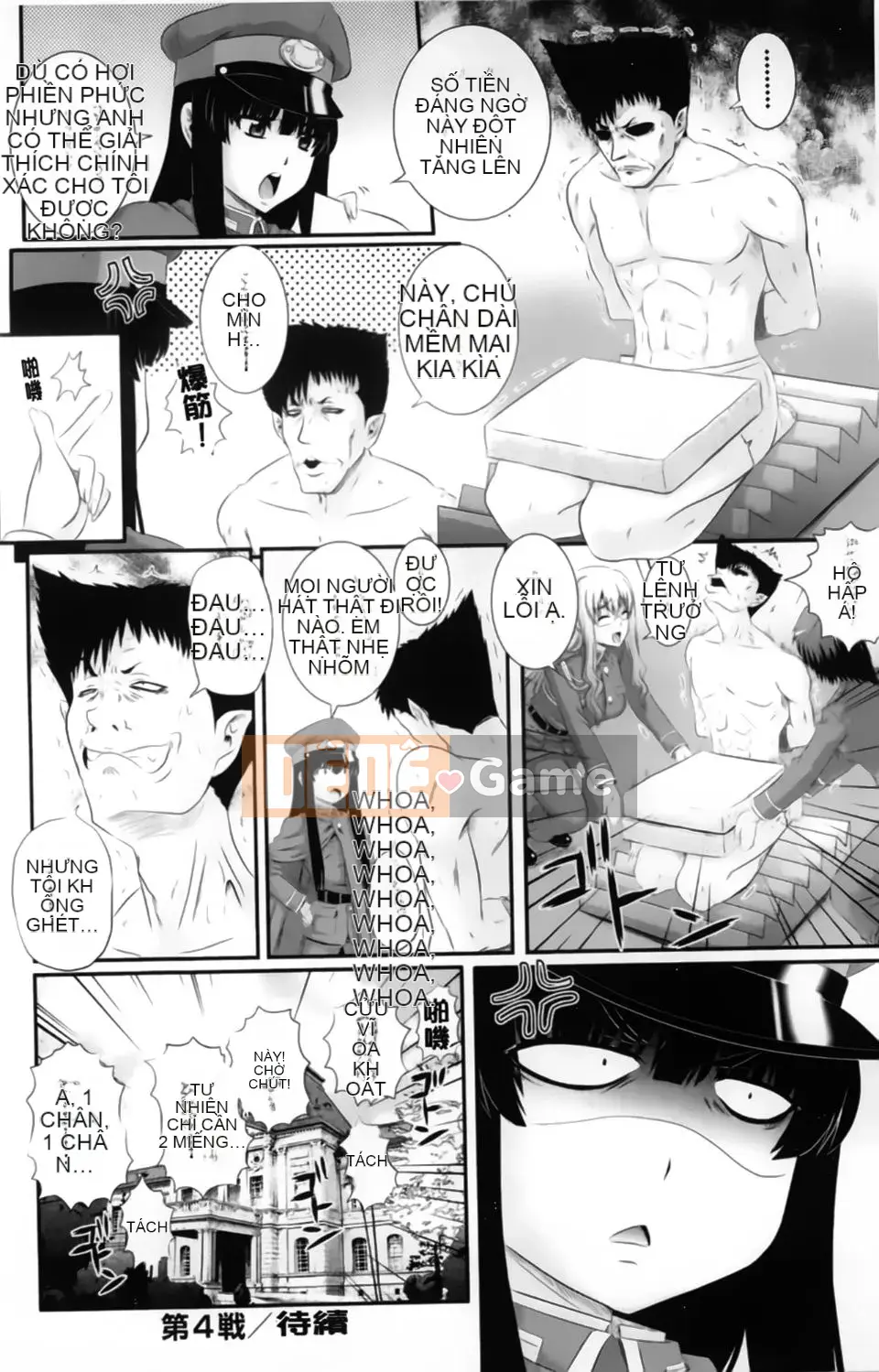 [Akiyama Kenta] Elogun