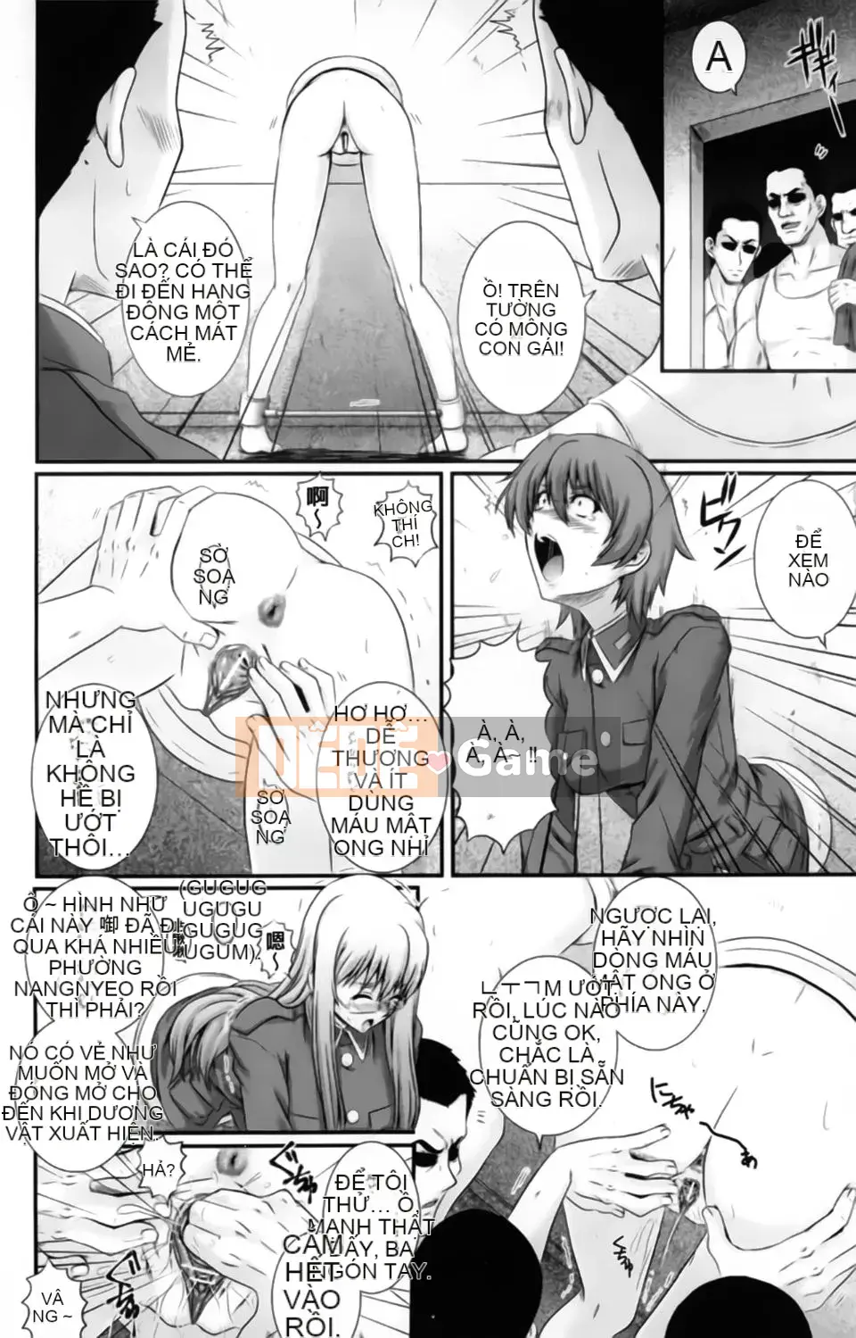 [Akiyama Kenta] Elogun