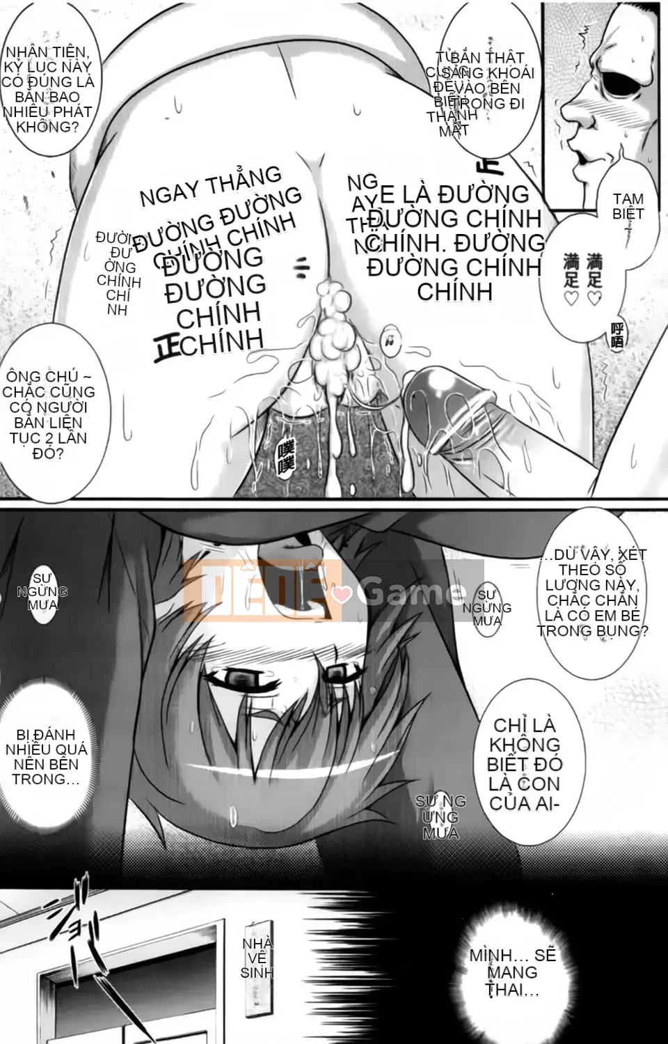 [Akiyama Kenta] Elogun