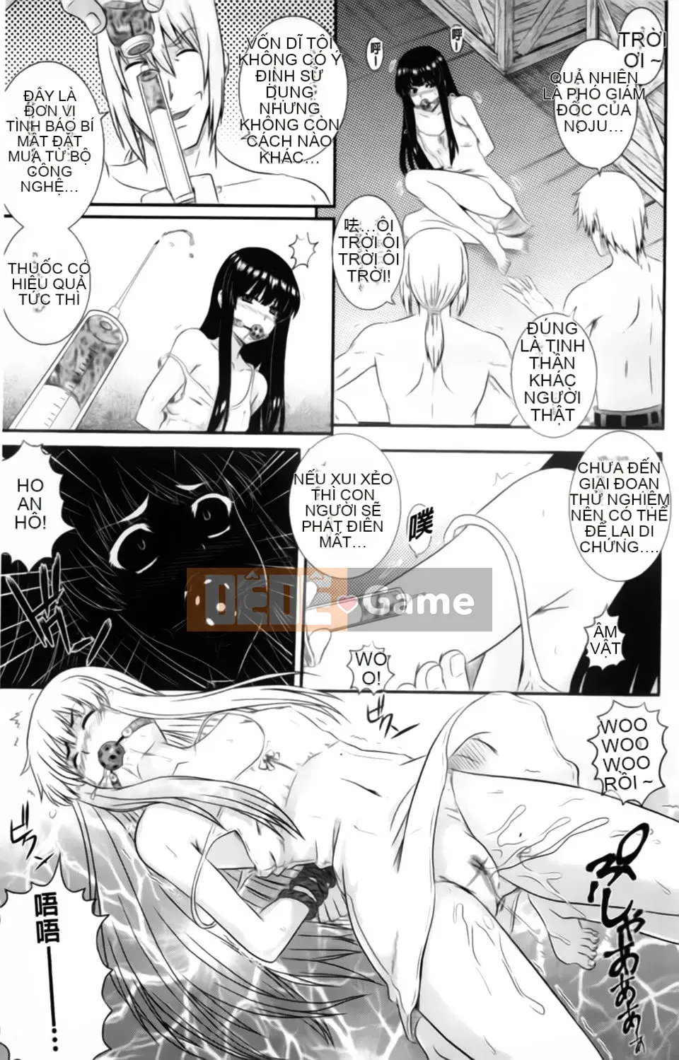 [Akiyama Kenta] Elogun