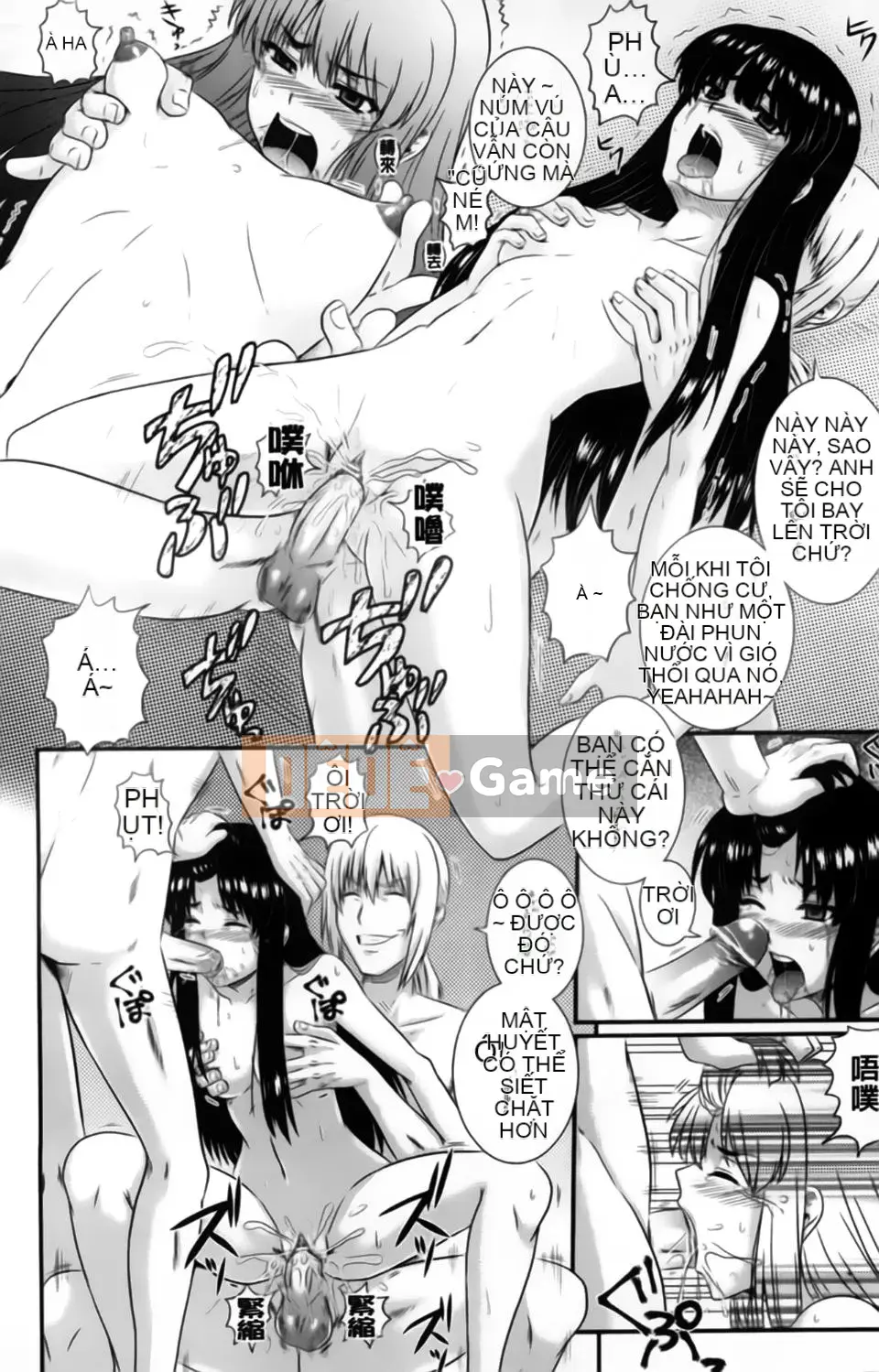 [Akiyama Kenta] Elogun