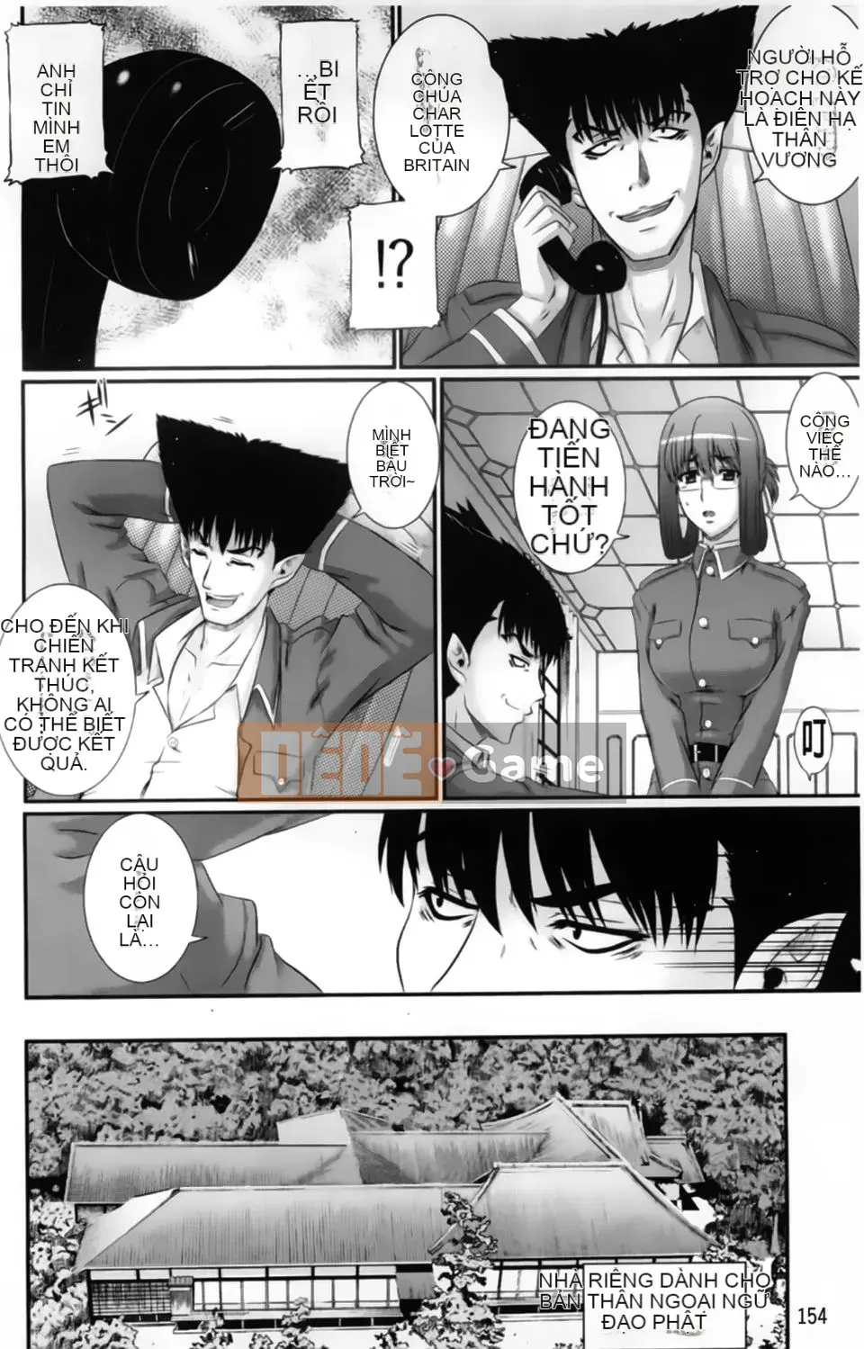 [Akiyama Kenta] Elogun