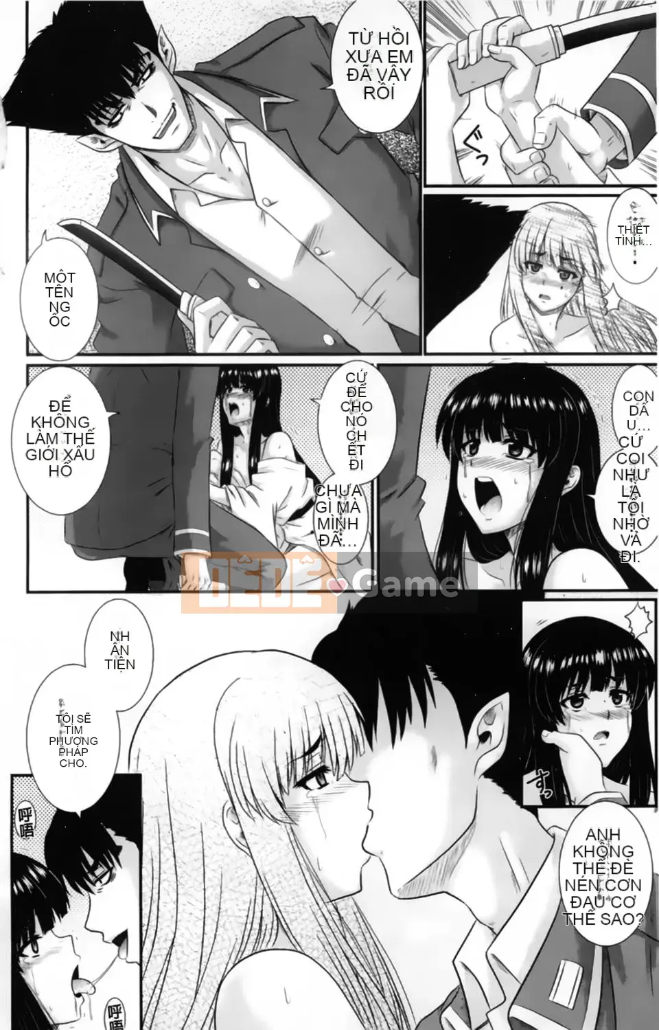 [Akiyama Kenta] Elogun