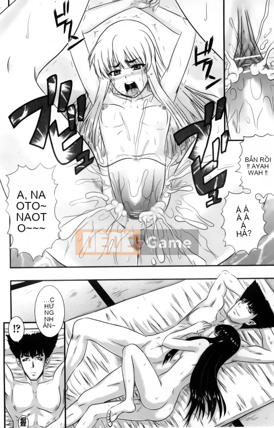 [Akiyama Kenta] Elogun