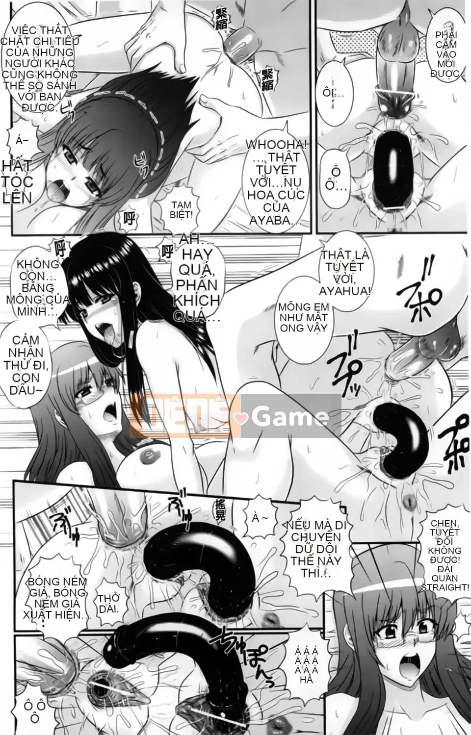 [Akiyama Kenta] Elogun