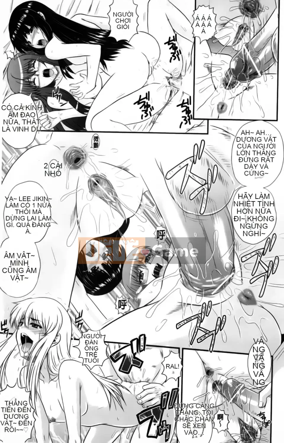 [Akiyama Kenta] Elogun