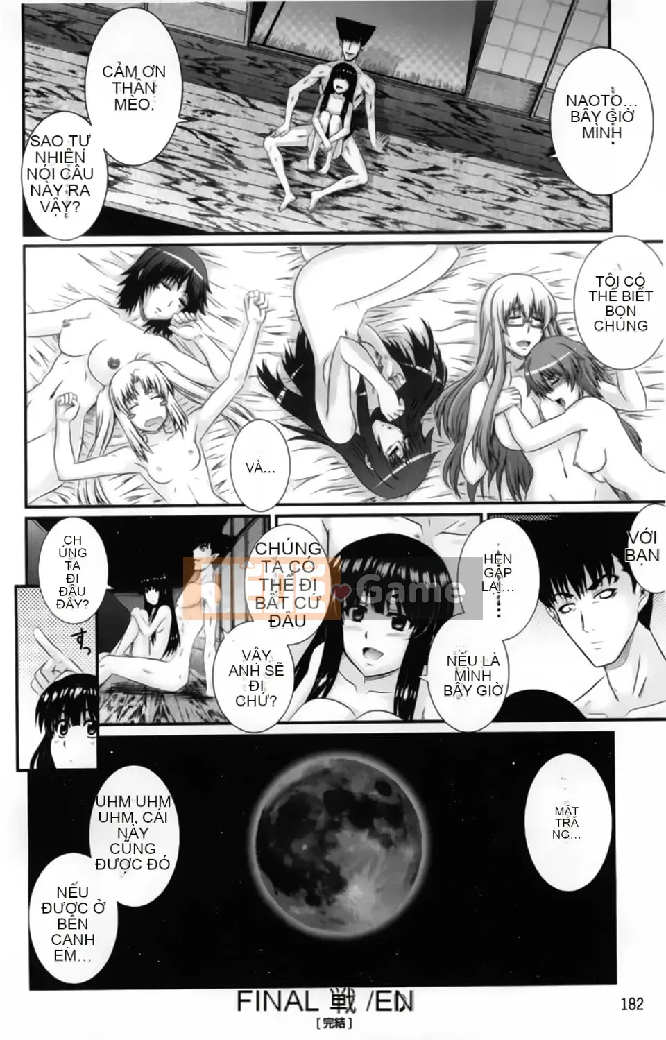 [Akiyama Kenta] Elogun