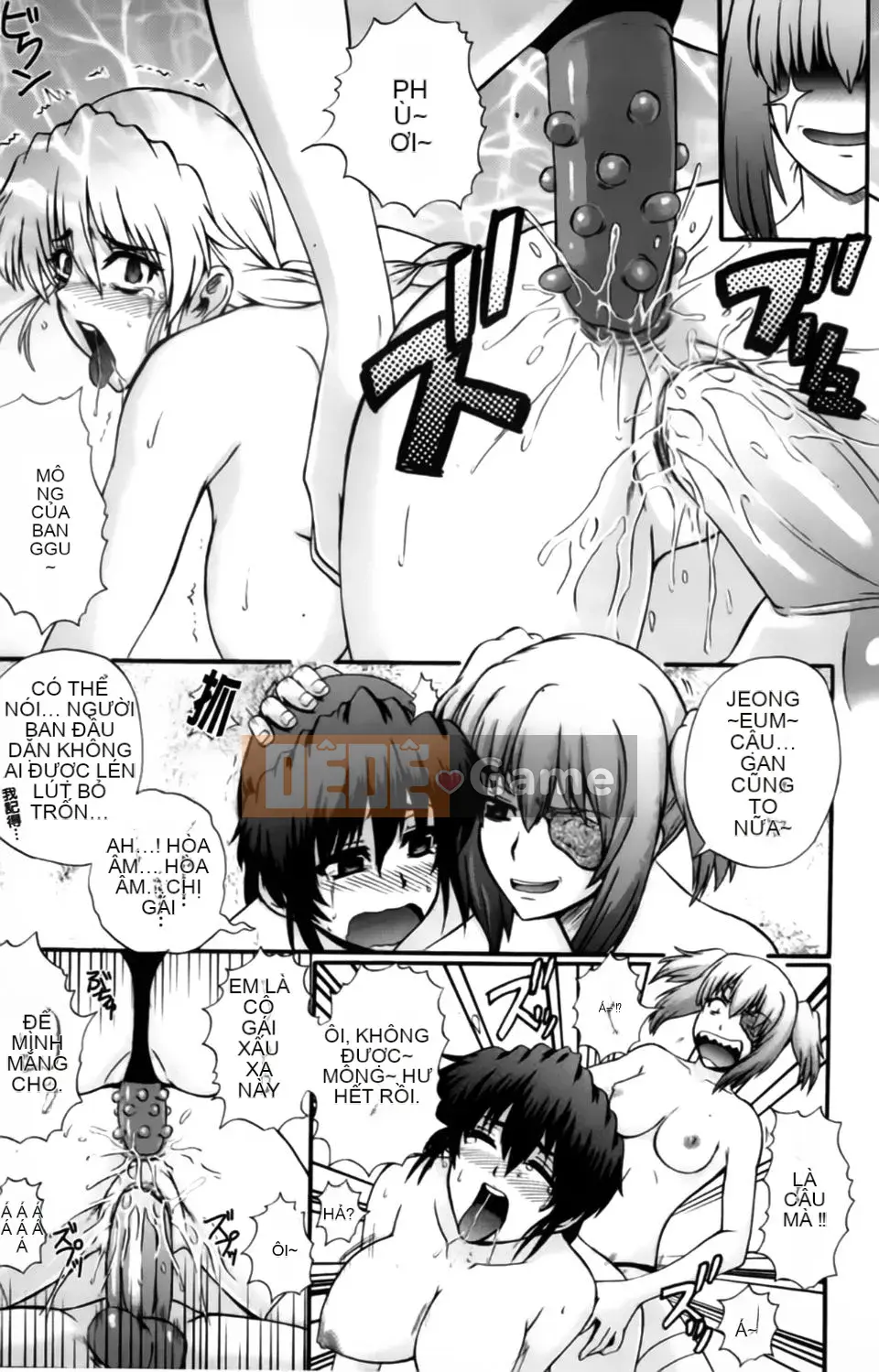 [Akiyama Kenta] Elogun