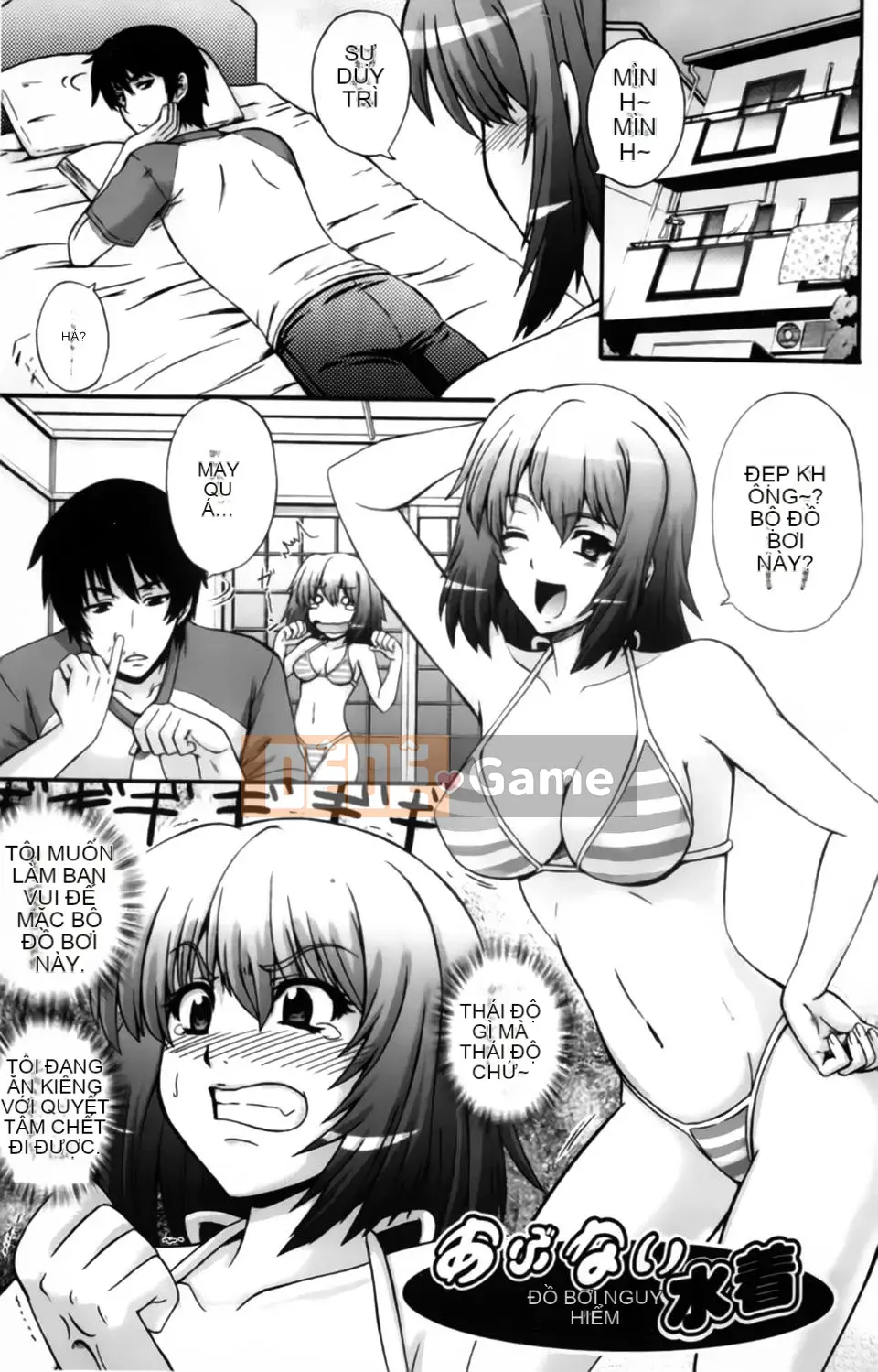 [Akiyama Kenta] Elogun