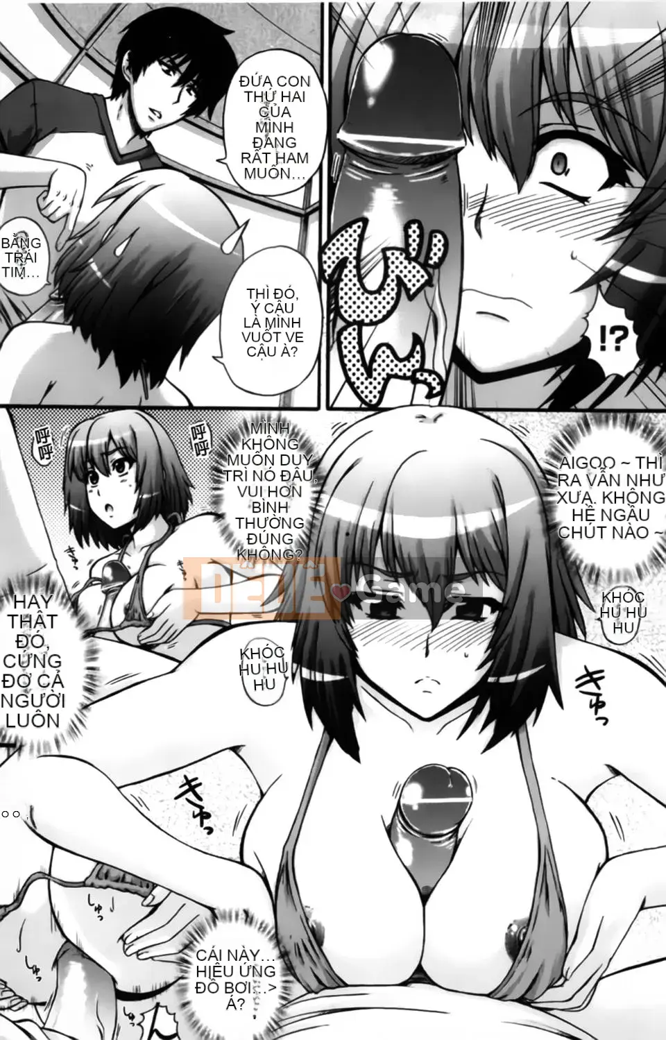 [Akiyama Kenta] Elogun