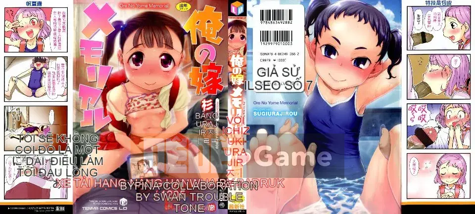 [Sugiura Jiro] Đài tưởng niệm Ore no Yome
