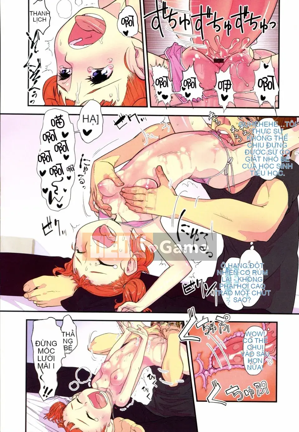 [Sugiura Jiro] Đài tưởng niệm Ore no Yome