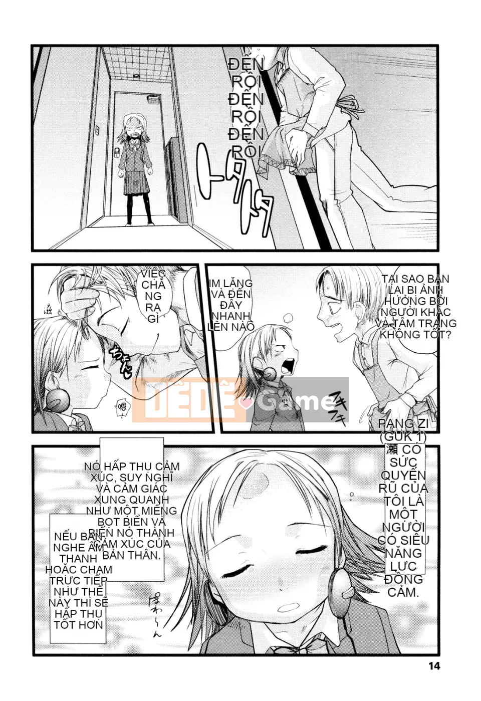 [Sugiura Jiro] Đài tưởng niệm Ore no Yome