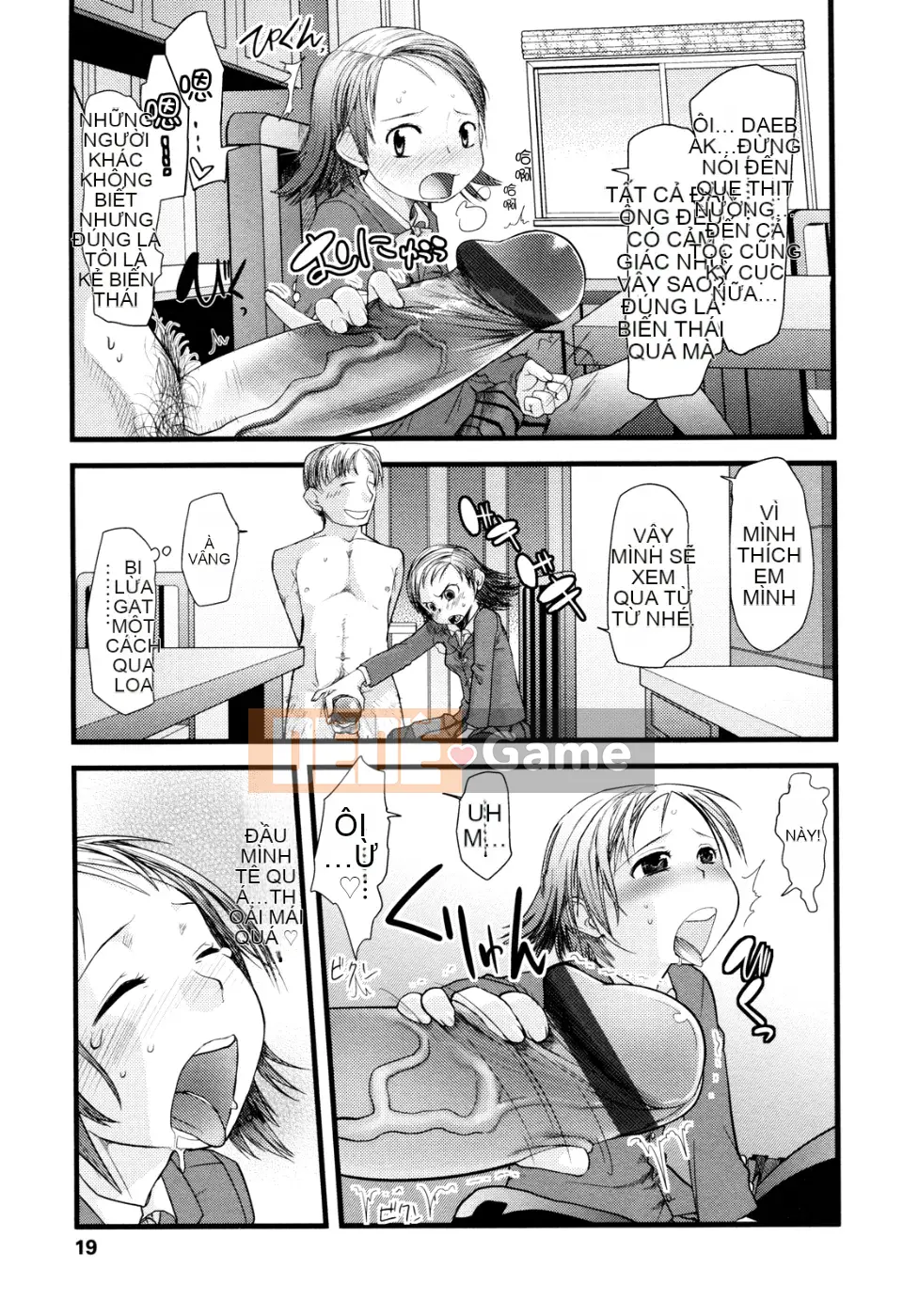 [Sugiura Jiro] Đài tưởng niệm Ore no Yome