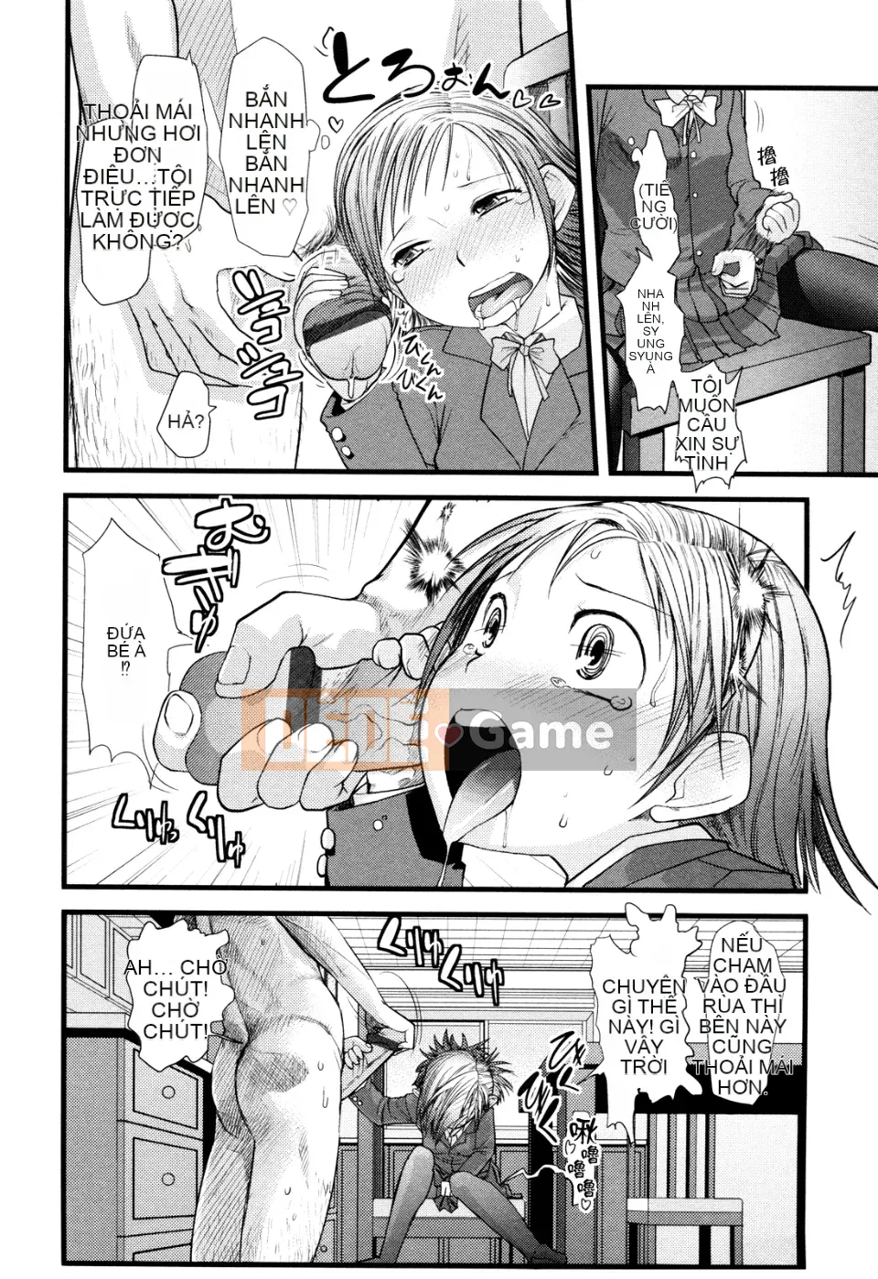 [Sugiura Jiro] Đài tưởng niệm Ore no Yome