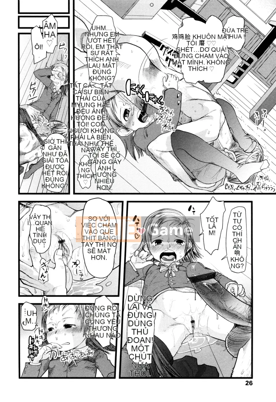 [Sugiura Jiro] Đài tưởng niệm Ore no Yome