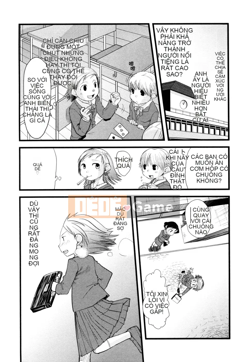 [Sugiura Jiro] Đài tưởng niệm Ore no Yome