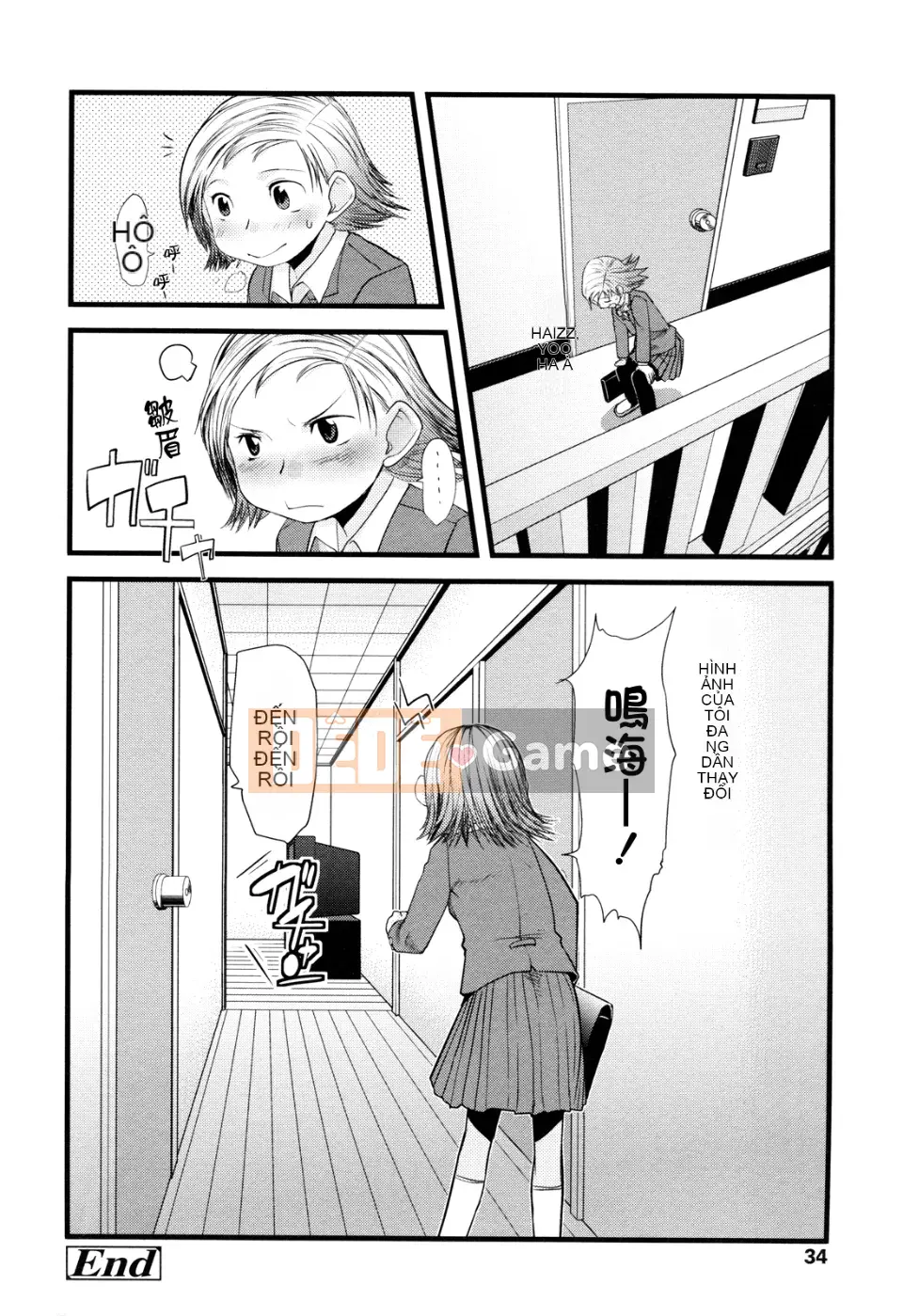 [Sugiura Jiro] Đài tưởng niệm Ore no Yome