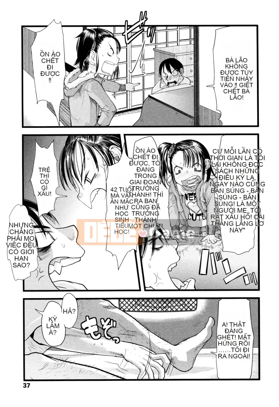 [Sugiura Jiro] Đài tưởng niệm Ore no Yome