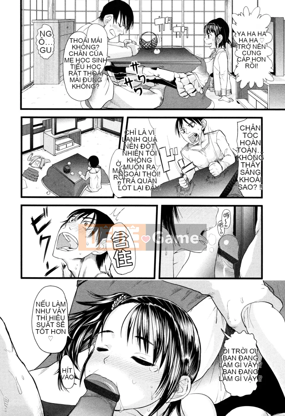 [Sugiura Jiro] Đài tưởng niệm Ore no Yome