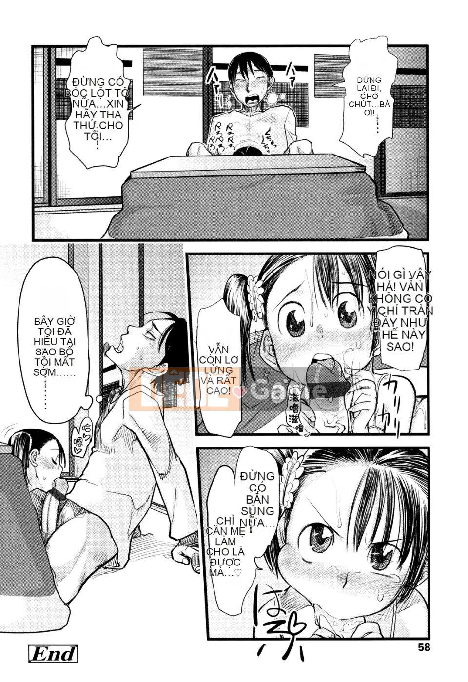 [Sugiura Jiro] Đài tưởng niệm Ore no Yome