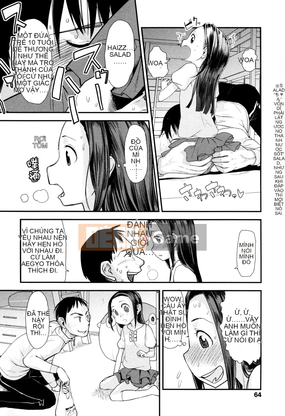 [Sugiura Jiro] Đài tưởng niệm Ore no Yome