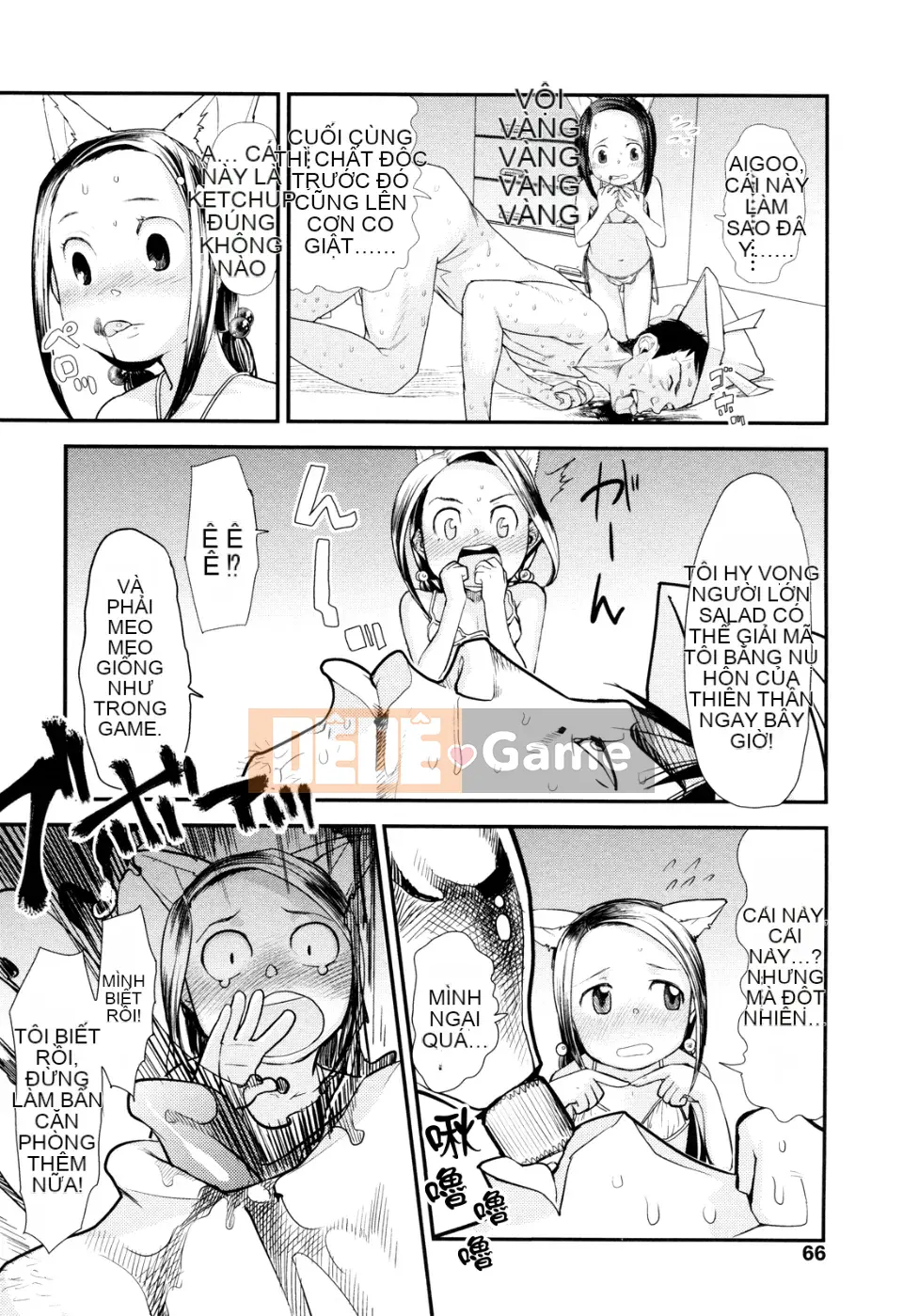 [Sugiura Jiro] Đài tưởng niệm Ore no Yome