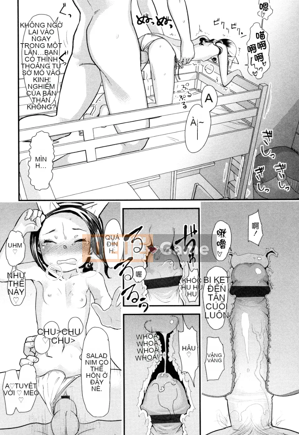 [Sugiura Jiro] Đài tưởng niệm Ore no Yome