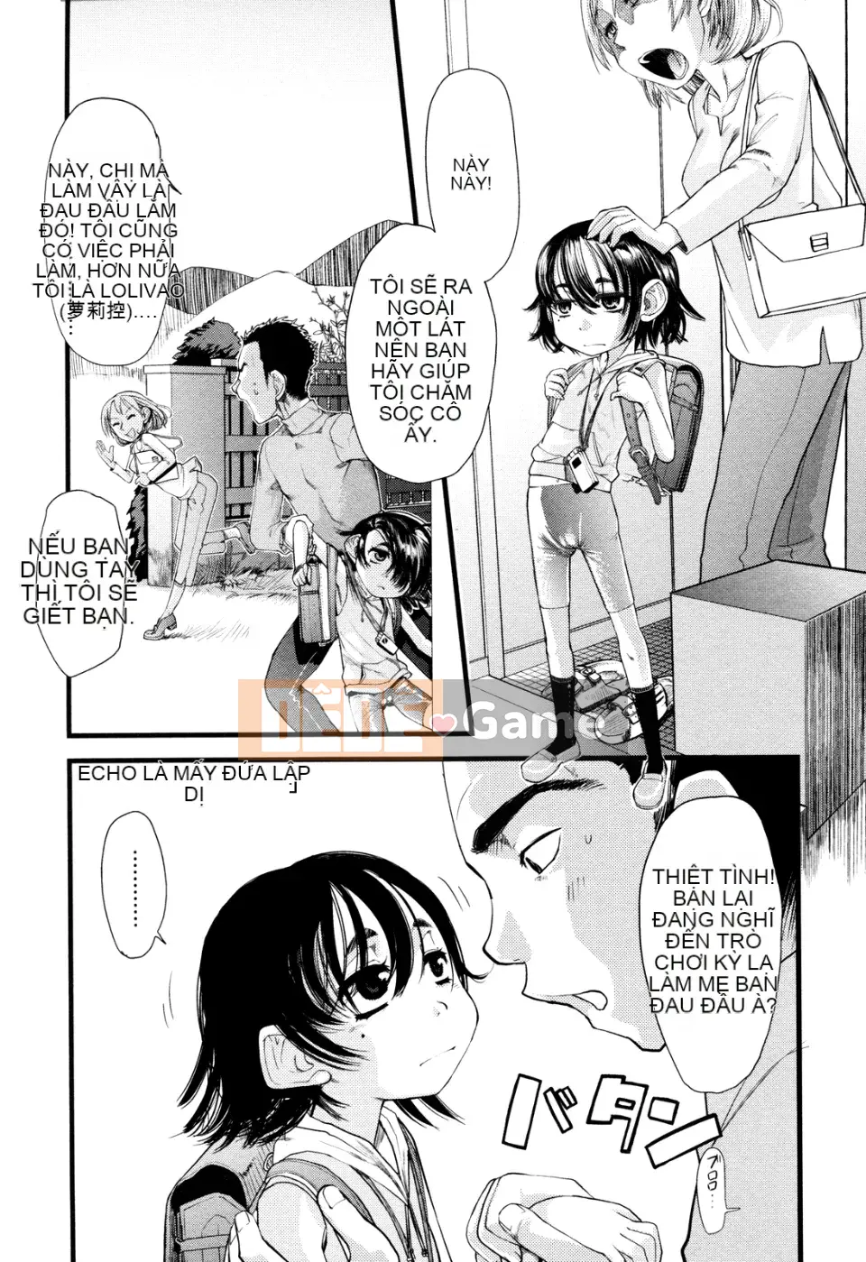 [Sugiura Jiro] Đài tưởng niệm Ore no Yome