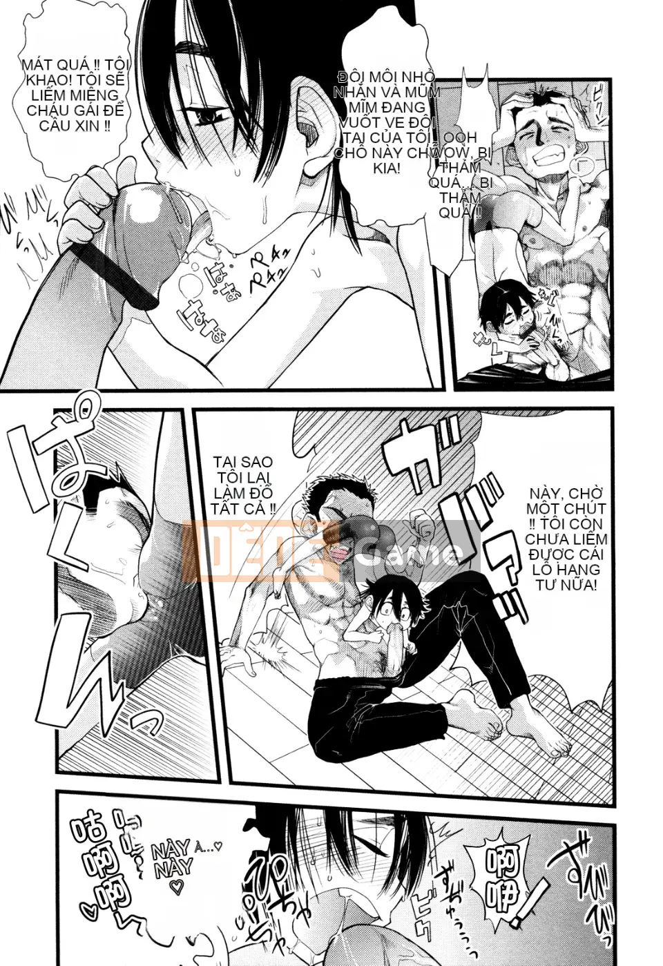 [Sugiura Jiro] Đài tưởng niệm Ore no Yome