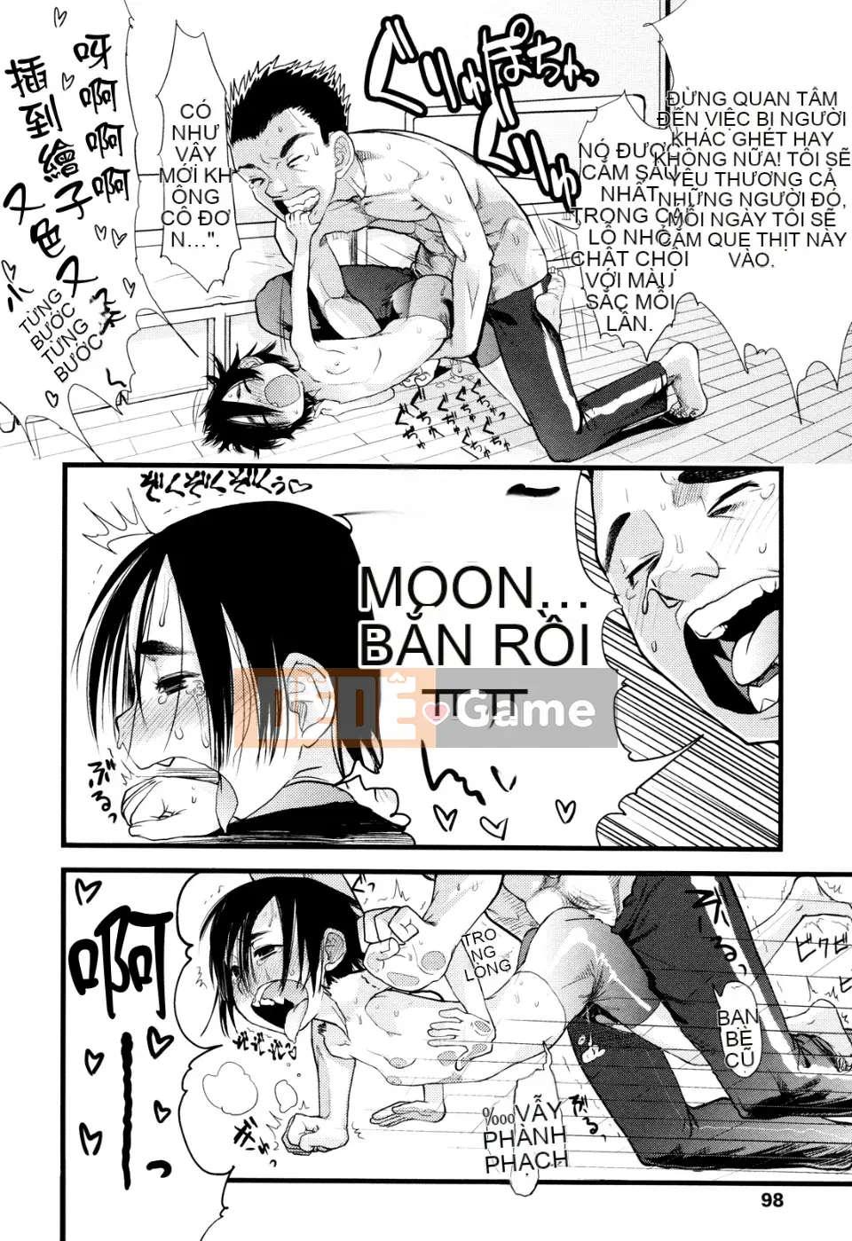 [Sugiura Jiro] Đài tưởng niệm Ore no Yome