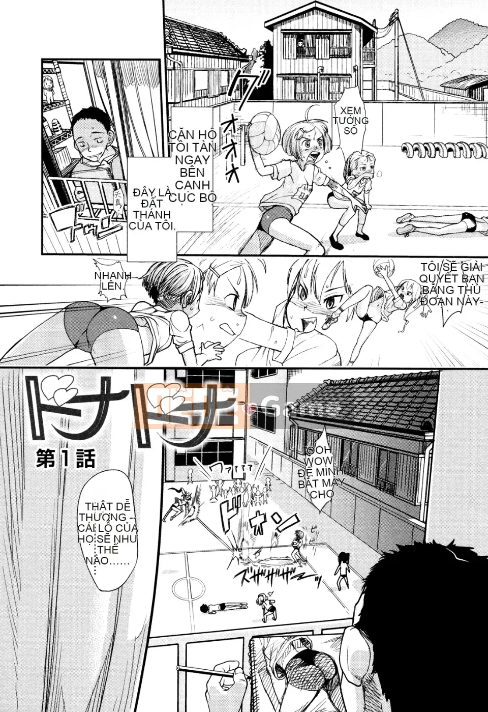 [Sugiura Jiro] Đài tưởng niệm Ore no Yome