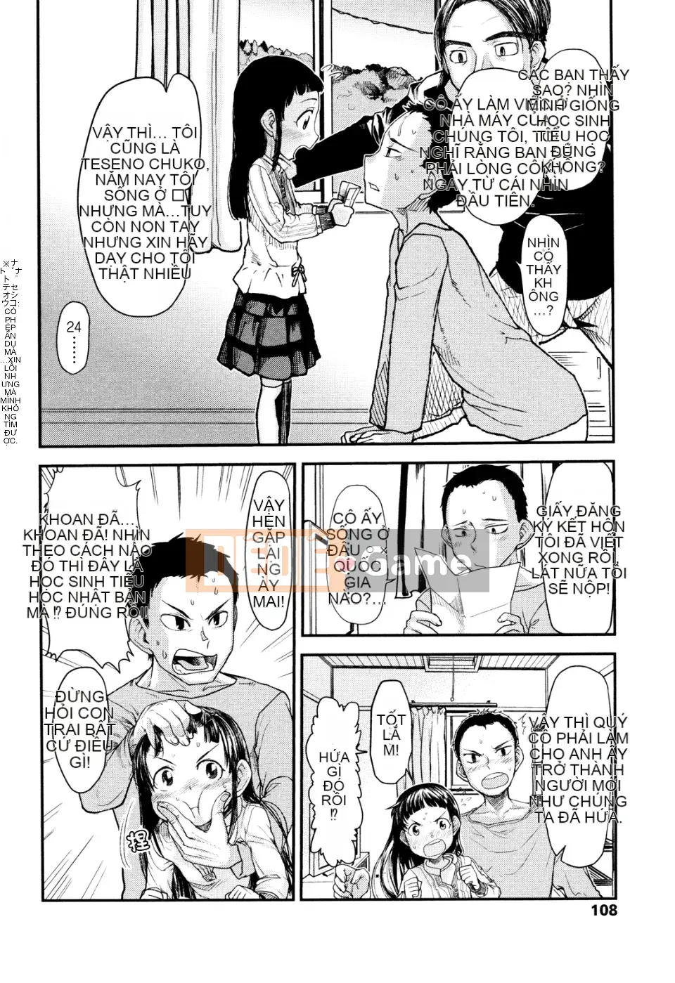 [Sugiura Jiro] Đài tưởng niệm Ore no Yome