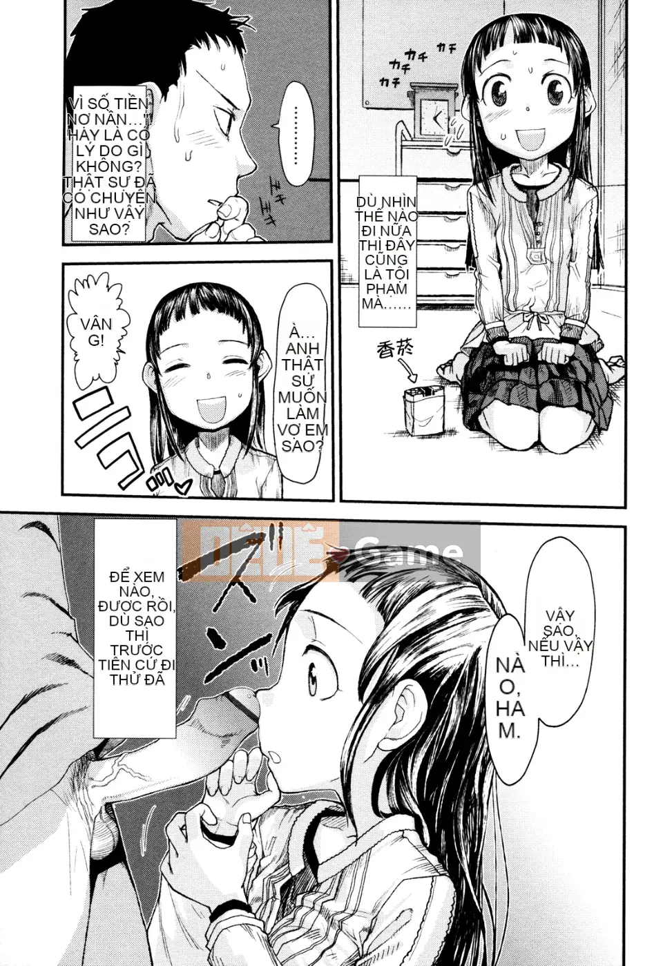 [Sugiura Jiro] Đài tưởng niệm Ore no Yome