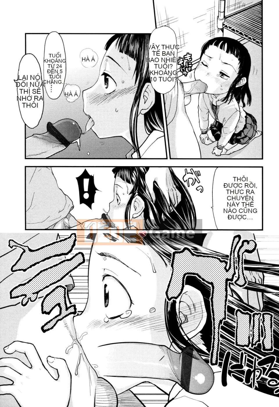 [Sugiura Jiro] Đài tưởng niệm Ore no Yome