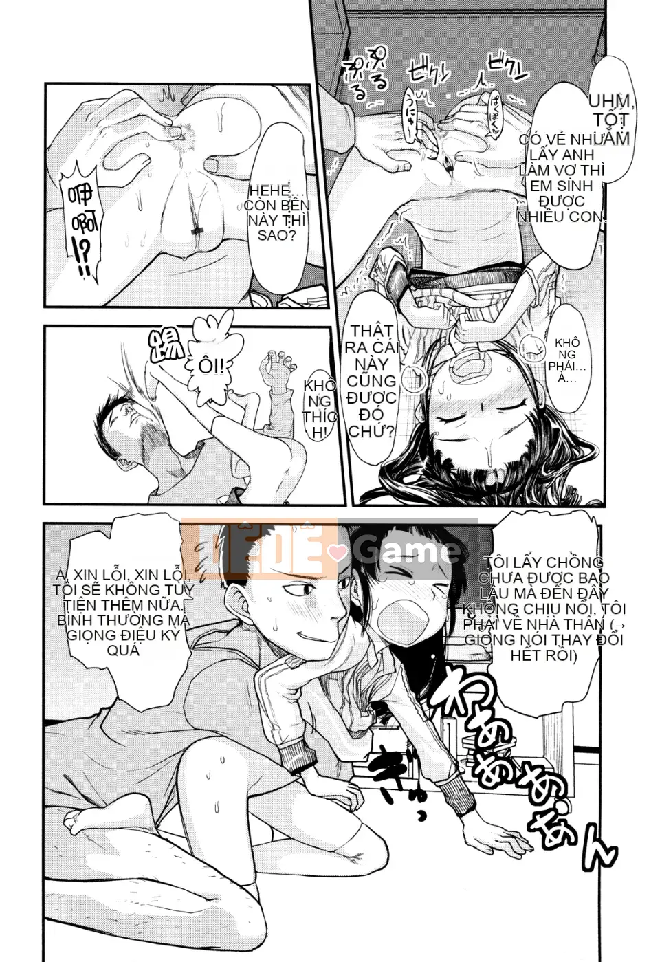 [Sugiura Jiro] Đài tưởng niệm Ore no Yome