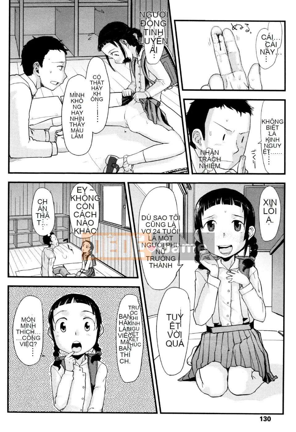 [Sugiura Jiro] Đài tưởng niệm Ore no Yome